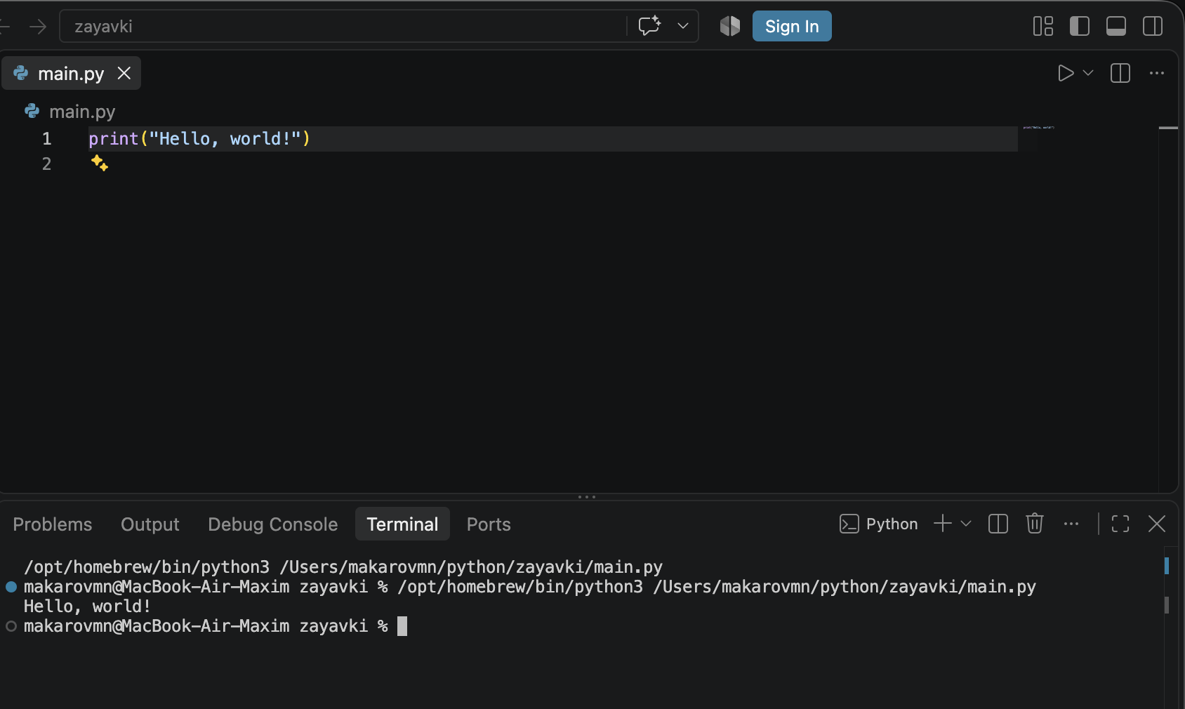 Окно VS Code после нажатия на треугольник: внизу терминал с командой запуска и строкой Hello, world!